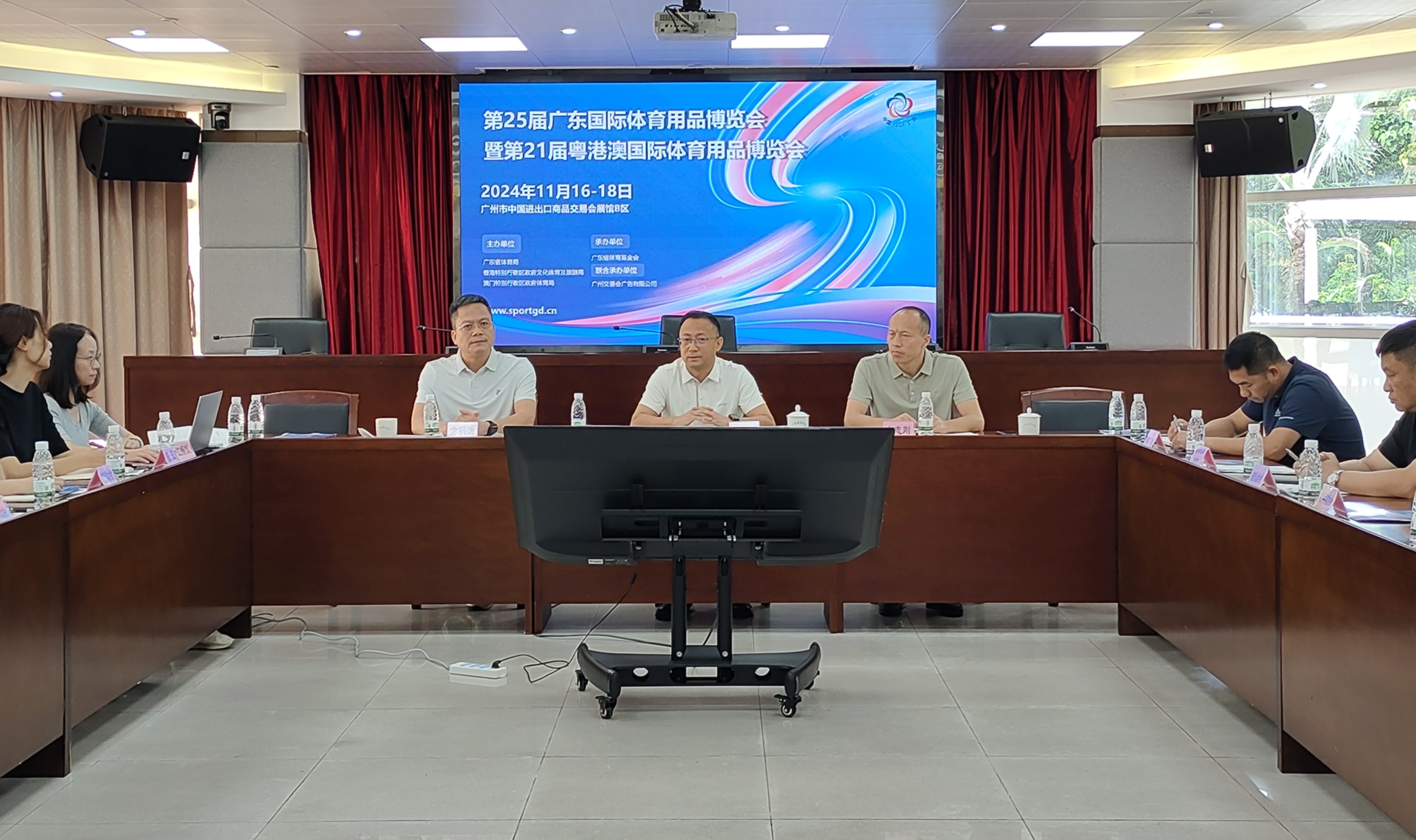 凝心聚力 共謀發(fā)展 2024廣東體博會協(xié)會動員大會順利召開